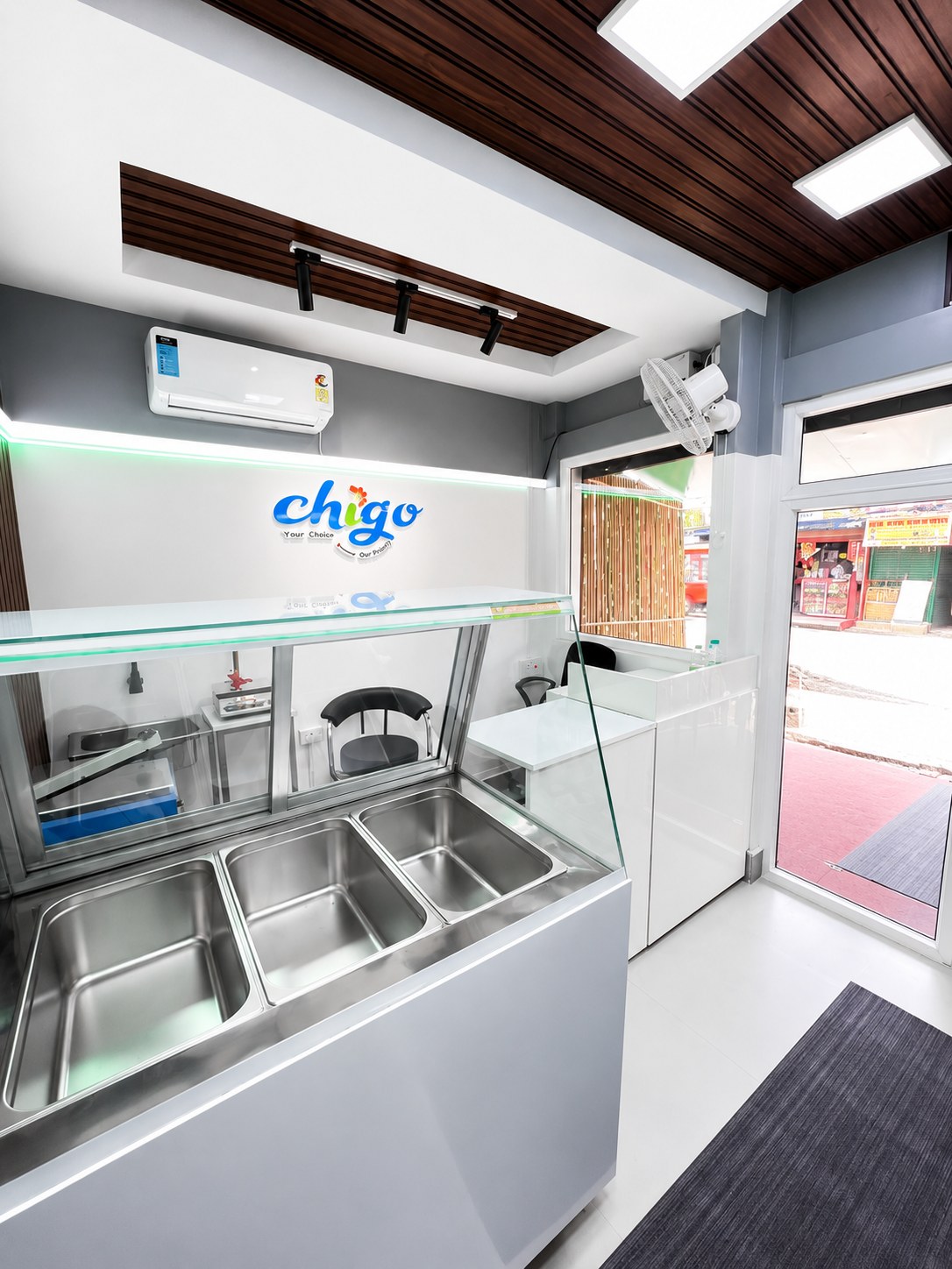 Chigo store view